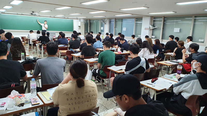 예비공무원들의 열띤 학습현장