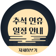 쿠폰